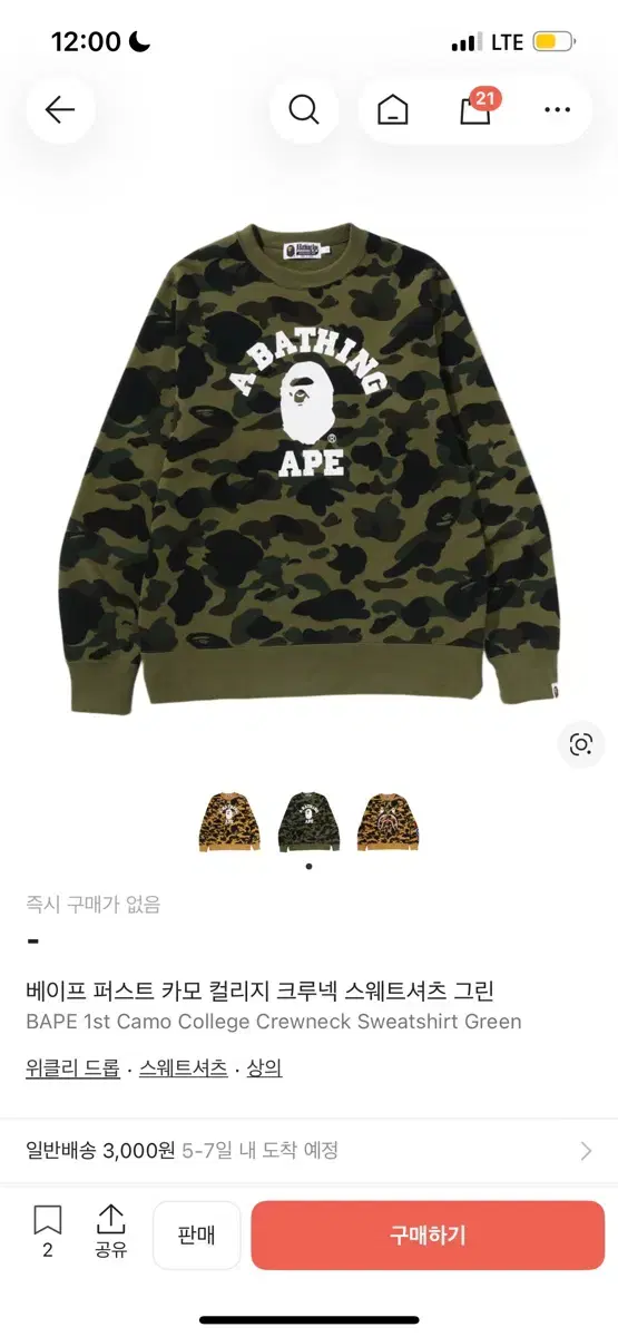 thumbnail-2